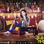 [단독] 故 김새론 복귀하려 <b>내림굿</b>? 측근 "전혀 사실 아냐"