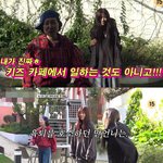 8분 티저만으로 벌써 반응 터진 '지락실3'