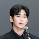 김수현 소속사, 악플러 고소장 제출 “강경대응할 것”[전문]
