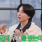 [NCT위시] 스엠타운때 <b>슈주</b>랑 엔딩곡이 겹쳤었대