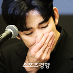 [전문] 김수현, 악플·사이버렉카 칼 뺐다···“고소장 제출”