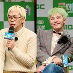 김수현 삭제 '굿데이'…김태호 <b>PD</b> "황정민→에스파 모두 진심,...