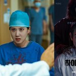 박은빈 이번 캐릭터 뭐임ㄷㄷ ‘하나 죽여야지’ <b>대사</b> 실화냐?