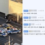 현실판 GTA <b>도봉역</b> 벤츠 난동사건 이거 뭐임..? 완전 조용하네