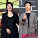 [단독] 이정은, 유재석·유연석과 재회했다…류덕환과 '틈만나면'...