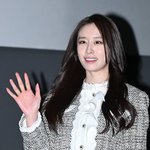 지연 “안녕하세요 가다실입니다”‥‘지락실’ 미미 오답에 빵 터졌다