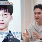 학원서도 포기했는데…형 과외에 성적 <b>향상</b>" (4인용식탁)[전일야화]