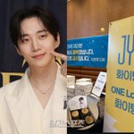 이준호, <b>JYP</b>와 17년 동행 마무리... 선물+손편지 ‘훈훈’