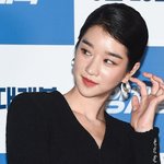 서예지, SNL→팬 소통까지 거침없는 행보<b>ing</b> [Oh!쎈 이슈]