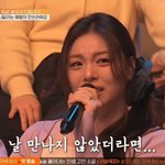  루머에 입 열었다 "백수 <b>NO</b>, 인생 부정당했다" ('김창옥쇼3')