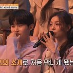  지인 소개로 처음 만나 <b>god</b> 콘서트서 손잡아” (김창옥쇼3)