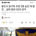 요즘 한국 근황 .jpg