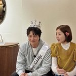 신다은, <b>임성빈</b> 생일 위해 초호화 파티 준비...“스케일 점점 커져”...