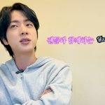 [군대] 오늘 달석장 <b>내용</b> 뭐였음?