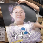 쌍수 전 사진 대방출.."이 얼굴로 연예인 했다니" (<b>비보</b>티비)