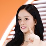 혜리 팬미팅 中 불법 티켓팅 논란 터졌다…소속사 “사전통보 없이...