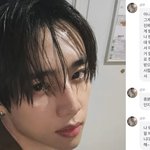 더보이즈 선우 악플 고소 선언 ㄷㄷ 악플 수준 보니까 이해감