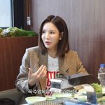 [댓글부탁해] '애둘맘' 정아, <b>늘씬</b> 몸매 비결 "몸조리 후 식단+운동...