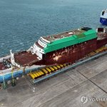 "잊지 않겠습니다"...세월호 11주기 추모 물결