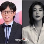 솔비, 유재석에게 감동받은 사연