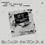 [댓글부탁해] 하이라이트, 9년만 前팀명 '비스트'로 전격 컴백...