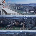 최강창민이 살던 집으로 이사했다는 <b>신동</b>