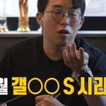 <b>IT</b> 유튜버가 알려주는 스마트폰 싸게 사는 팁