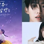 ‘남주의 첫날밤’이란 드라마 찍은 서현 옥택연 ㄷㄷ 근데 논란 있었네