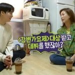 장윤정이 소속사 연락 3일간 안 받았던 이유