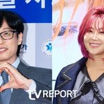 유재석, '2억 절대 피해' 솔비에 선물 보냈다…역시 '유느님'