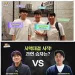 안과 <b>의사</b> 아빠와 아들의 흔한 대화.jpg