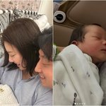 [댓글부탁해] '이규혁' 손담비, 생후 5일 딸 첫 공개.."가장...