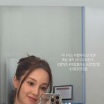 아유미, 슈가 시절 미모 <b>소환</b> "스프레이 한 통 썼던 그 시절"