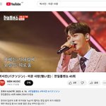 영영(永遠に) (9)