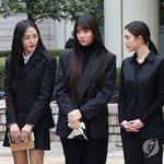 <b>법원</b>, 뉴진스 이의신청 기각…'독자활동 금지' 결정 유지