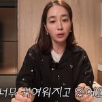 딸도 공개하나..."태어나자마자 너무 놀라" ('<b>이민정MJ</b>')