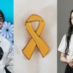 이승환·김윤아·레이먼 킴, 세월호 11주기 추모…"잊지 않겠다"