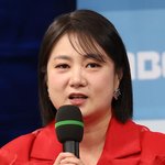 피해' 박나래, 경찰 출석은 <b>오보</b> "'나래식' 출연 취소된 것...