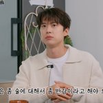 “주량 소주 5병? 이젠 술에 <b>반감</b> 생겨, 안 좋아해”(나래식)