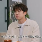  "주량 소주 5병, 요즘은 술에 <b>반감</b> 생겨" ('나래식')