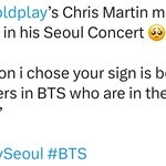 콜드플레이 <b>크리스</b>마틴 방탄 진짜 좋아한다