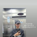 [댓글부탁해] 송해나, 군살 없는 늘씬 몸매…비결은?