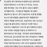 결혼한 여자들중에 <b>불쌍</b>한 사람들 왤캐 많음?
