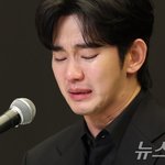 [단독]김수현 '120억 손배소' 소송비용 <b>미납</b>…기한 막판 연장...