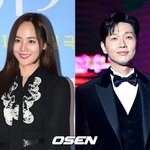 [어케생각해] 기태영 질투할라, 유진X지현우 '퍼스트 레이디' 출연...