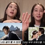 부부 유튜버 꿈꿨는데…"진정한 힐링은" 칼 차단 (<b>이민정MJ</b>)