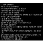[웃픽] <b>사수</b>가 당일퇴사 해버림