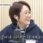 ‘52세’ 송은이도 못 피한 세월 “방귀 새…고의 아냐” (<b>비보</b>)