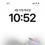 얘들아 내 배경<b>화면</b> 별로야..?