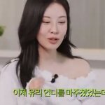 소녀시대 막냉이 서현이의 반모 <b>서사</b>